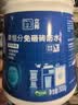 立邦单组分透明防水胶免砸砖防水涂料厨卫墙面补漏胶 墙面专用300g 实拍图