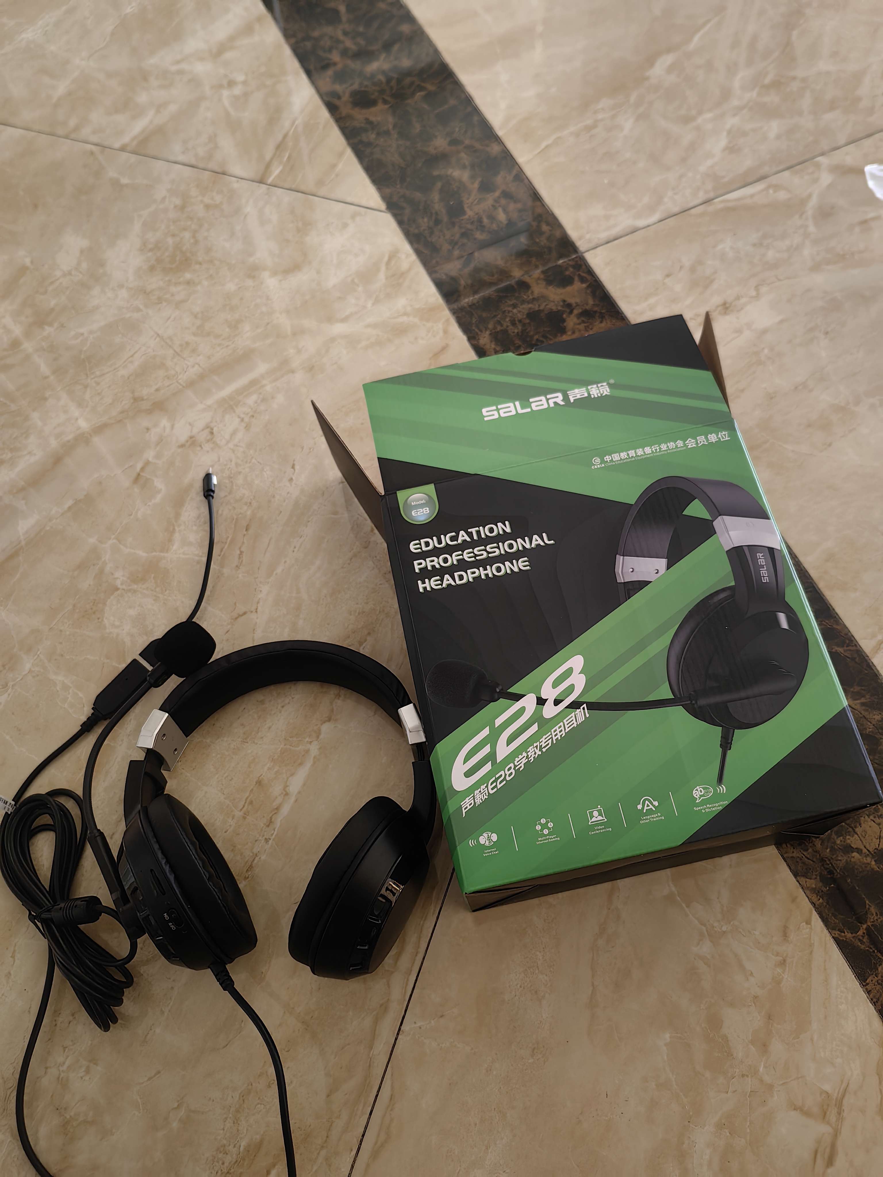 声籁E28 耳机头戴式学校中考高考英语听说考试人机对话专用录音跟读口语学习耳麦带麦克风话筒USB接口 实拍图