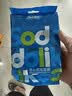 Sodolike尚岛背心垃圾袋黑色50*65cm100只双面1.7丝点断式手提 实拍图