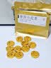 七春小沱茶250g金砖普洱熟茶糯香云南特产古树口粮茶饼便携自饮礼物 实拍图