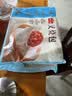 广州酒家叉烧包750g20个早茶糕点点心包子小笼包预制菜生鲜速食儿童早餐 实拍图