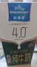 欧德堡（Oldenburger）4.0g蛋白全脂沙漠有机纯牛奶1L*1盒 京东自营 早餐奶 实拍图