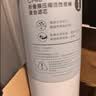 3M厨下净水器鲜活水400GR8-39G(C)原装反渗透膜滤芯C3-400-R8 实拍图