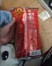 双汇王中王火腿肠香肠618g休闲零食露营出游烧烤泡面搭档出游泡面搭档 实拍图