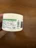 澳芝曼绵羊油身体乳大白罐  滋润面霜干燥 秋冬全身保湿 新升级3代250g 实拍图