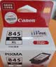 佳能（Canon）PG-845XL 大容量黑色墨盒(适用MG3080/MG2580S/MG2400/TS3480/TS3380/TR4580) 实拍图