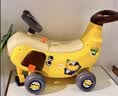 汇乐玩具儿童玩具车1-3岁婴儿宝宝学步车遛娃车香蕉飞机生日周岁礼物 实拍图