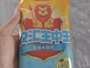 双汇王中王火腿肠香肠30g*10支休闲零食出游烧烤出游 实拍图
