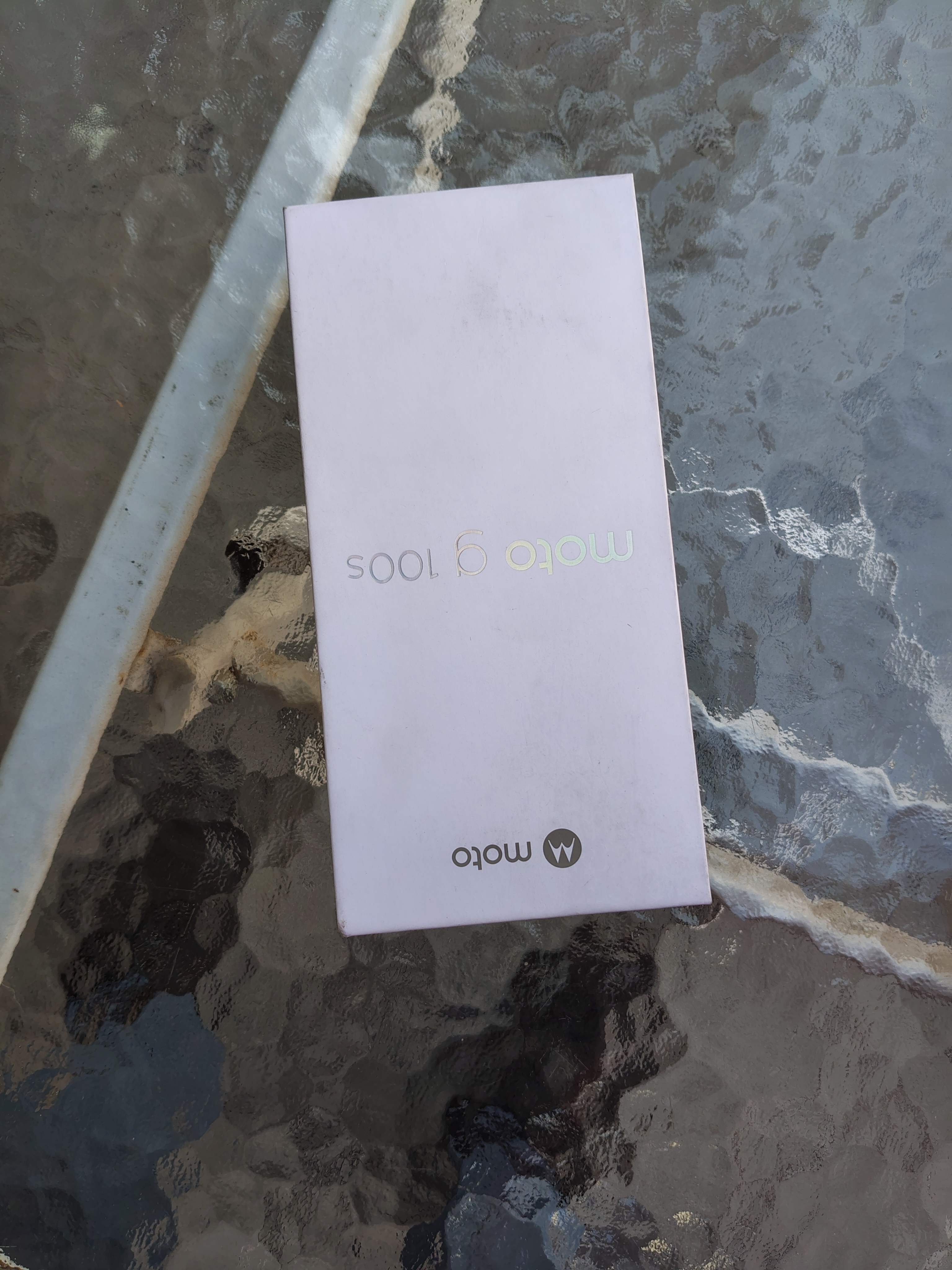 摩托罗拉 联想moto g100s 高刷LCD护眼屏手机 7000mAh大电池 多功能NFC 应用六开 8+256 陨黑 四年质保 实拍图