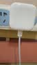 Apple/苹果 40W（至高60W） type-c快充充电器 苹果usb-c原装充电头 苹果iPhone 18 Pro Max充电器 实拍图