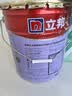 立邦乳胶漆涂料京雅居墙漆高倍防霉抗甲醛五合一18L/约25kg 可调色 实拍图