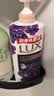 力士（LUX）力士沐浴露套装幽莲魅肤680G+恒久嫩肤680G 男女持久留香72小时 实拍图