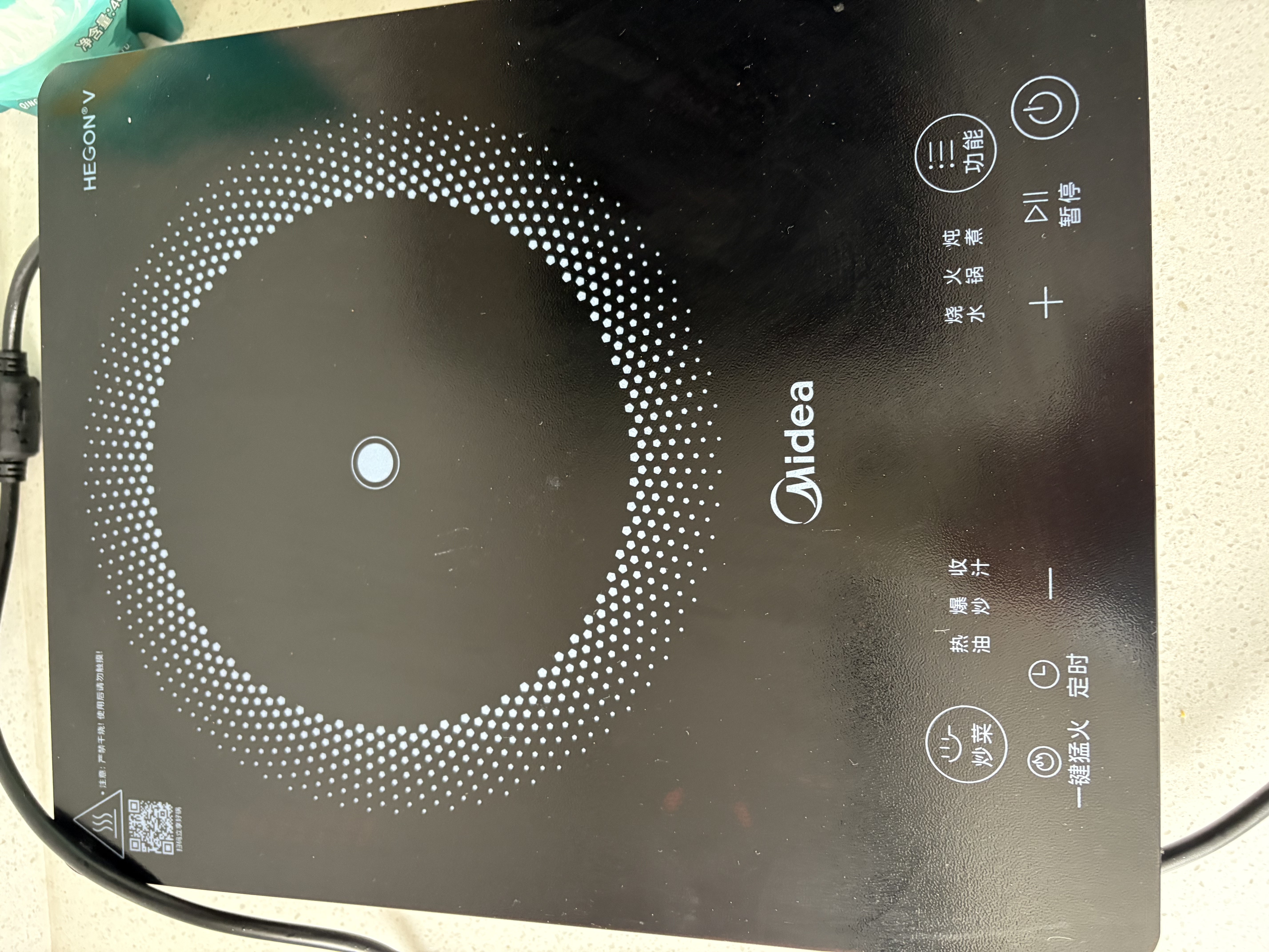 美的（Midea）家用电磁炉电陶炉电池炉2200W大功率猛火新型电磁灶一体微晶面板爆炒炒菜智能定时火锅炉MC-22MB06 实拍图