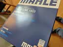 马勒（MAHLE）滤芯套装空气滤+空调滤(吉利星越L/星瑞/博越L 1.5T/2.0T(汽油版) 实拍图