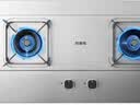 万家乐燃气灶【双高火H5PRO(G)】5.0kW大火力不锈钢猛火灶台燃气灶防爆灶家用台嵌两用液化气灶具 实拍图