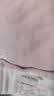 罗莱家纺 全棉枕巾抗菌防螨单人纯棉枕头巾 粉色 50*80cm 实拍图