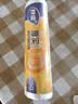 妙洁小号保鲜袋250只 加厚实塑料保鲜食品袋子厨房超市 实拍图