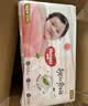 好奇（Huggies）铂金装小桃裤纸尿裤L120片(9-14kg)大号尿不湿【散热口碑王】 实拍图