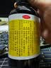京都念慈菴 蜜炼川贝枇杷膏 300ml*1瓶/盒 单盒装 护嗓润喉 止咳化痰平喘 实拍图