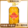 鲁花【保真花生油】5S压榨一级浓香花生油 5L香飘万家 实拍图