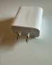 绿联20W充电器适用苹果18充电头iPhone18/17ProMax/16e/15/iPad平板小米华为手机氮化镓Type-C快充插头 实拍图
