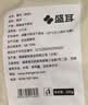 盛耳 银耳糯耳200g 白木耳古田银耳干货特产丑耳莲子羹汤材料软糯 实拍图