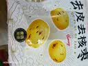 楼兰蜜语特级去皮去核枣480g儿童零食孕妇零食送礼灰红枣新疆果干 实拍图