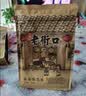 老街口蒜香味花生420g/袋 坚果炒货休闲零食带壳炒制小花每日坚果 实拍图