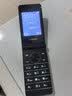飞利浦（PHILIPS）E6616 老年人翻盖手机4G全网通  超长待机 大电池大屏大声大字老人老年智能按键学生功能机 陨石黑 实拍图