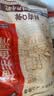 海欣福州鱼滑500g火锅食材福建特产名小吃速食麻辣烫关东煮早餐半成品 实拍图