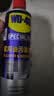 WD-40乳胶漆清洁剂开荒保洁除涂料腻子粉瓷砖地板防盗门清洗剂500ml 实拍图
