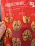 百草味坚果礼盒太和承运2051g17件零食大礼包坚果有礼送礼送长辈 实拍图