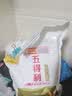 五得利五得利 八星雪花小麦粉5kg 实拍图