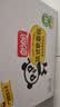 盼盼法式软面包1320g 早餐面包办公室下午茶休闲零食点心奶香味 实拍图