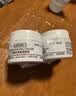 科颜氏高保湿面霜14ml*4保湿补水滋润修护舒缓【临期清仓】 实拍图