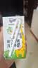 纽仕兰双原生3.6g蛋白质高钙牛奶150ml*24盒专为成长定制 进口 实拍图