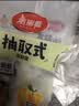 美丽雅 一次性保鲜袋食品级组合装三合一共220只 大中小号加厚袋子 实拍图