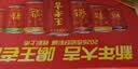 王老吉凉茶310ml*12罐天然植物饮料礼盒装【张凌赫同款】热门商品推荐 实拍图