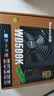 航嘉（Huntkey）WD500K 金牌500W电脑电源（80PLUS金牌/单路40A/全电压/LLC+SR+DC-DC/智能温控/apex英雄） 实拍图