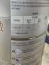 爱他美（Aptamil）卓傲较大婴儿配方奶粉 2段(6-12月龄) 800g*6罐 进口 实拍图