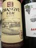 张裕多名利精品干红赤霞珠葡萄酒 750ml*1 入门级国产红酒 订婚 实拍图