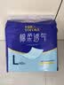永福康成人护理垫L60片（60*90cm）婴儿老人一次性加大隔尿垫产褥垫 实拍图