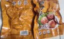 红烧狮子头半成品大肉丸速食即食四喜丸子懒人自热预制菜批发商用 【狮子头】250g*3袋 实拍图