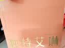 独特艾琳（Dear lrean）香氛礼盒洗护套装保湿留香实用节日生日礼物送男女夜樱繁星395ml 实拍图