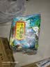 十月稻田 黑米 2斤 全谷物粗粮 五谷杂粮 低脂粗粮 黑色谷物 实拍图