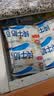 三元小福纯牛奶整箱227ml*16包 枕包 3.2g乳蛋白营养早餐伴侣 实拍图