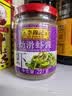 李锦记幼滑虾酱227g【0添加】优质银虾 美味海鲜酱炖炒煎蘸调味酱 实拍图