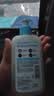 适乐肤（CeraVe）【油痘肌救星】水杨酸洁面236ml（男女士控油祛痘去黑头礼物） 实拍图