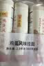 陈克明面条 老妈厨房鸡蛋风味挂面900g*3包组合 炸酱面拌面拉面营养 实拍图