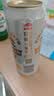 麒麟（Kirin）一番榨黄啤酒500ml*4听 清爽口感京东自营 国庆送礼 实拍图